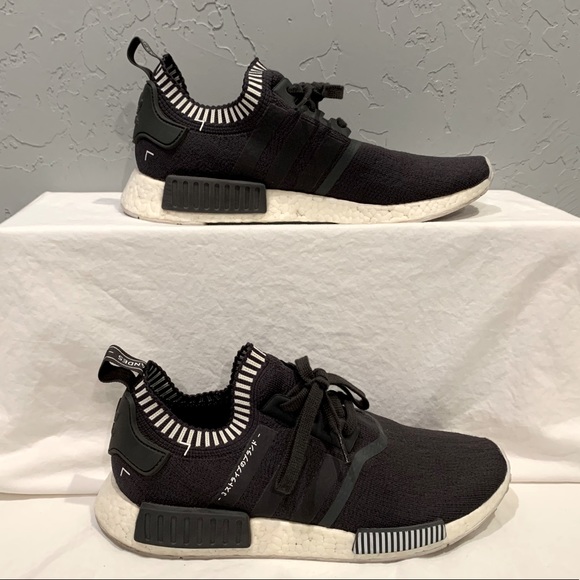 adidas Other - Adidas NMD R1 Japan Boost Grey